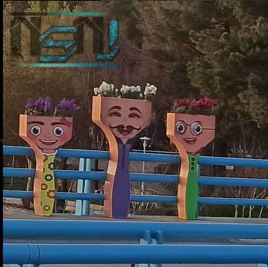 زیباسازی شهر اصفهان - نوروز 1401